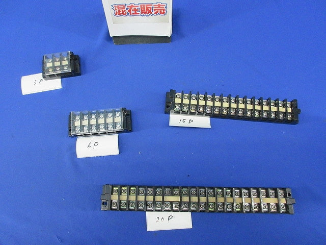 組端子台セット(極数混在4個入) T-20