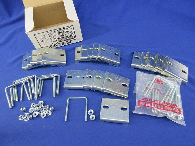 レースウェイ 形鋼用交差支持金具(20個入) DH1UL