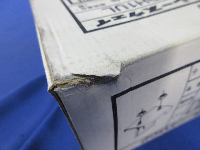 レースウェイ 形鋼用交差支持金具(20個入) DH1UL