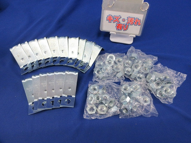 ワールドダクター 振れ止め金具(16個入) DYF1-W4