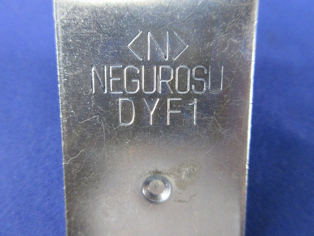 ワールドダクター 振れ止め金具(16個入) DYF1-W4