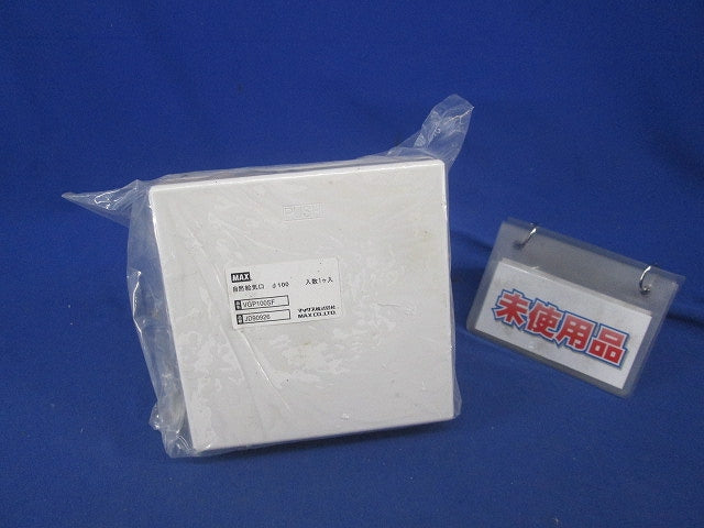 自然給気口φ100 VGP100SF