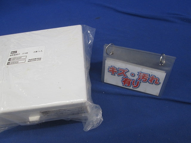 自然給気口φ100 VGP100SF