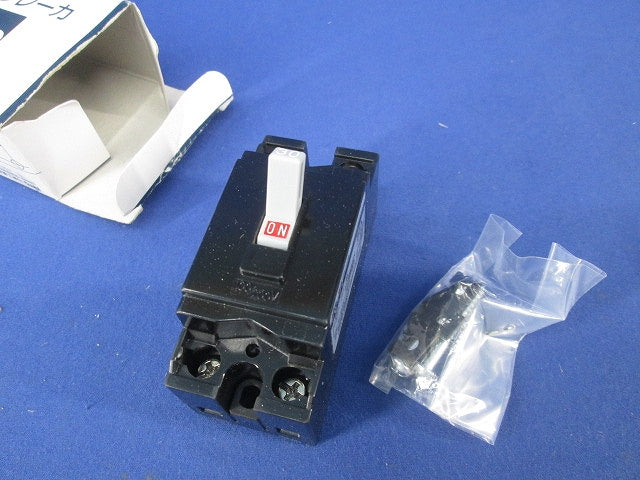 安全ブレーカ 2P2E30A CB32X