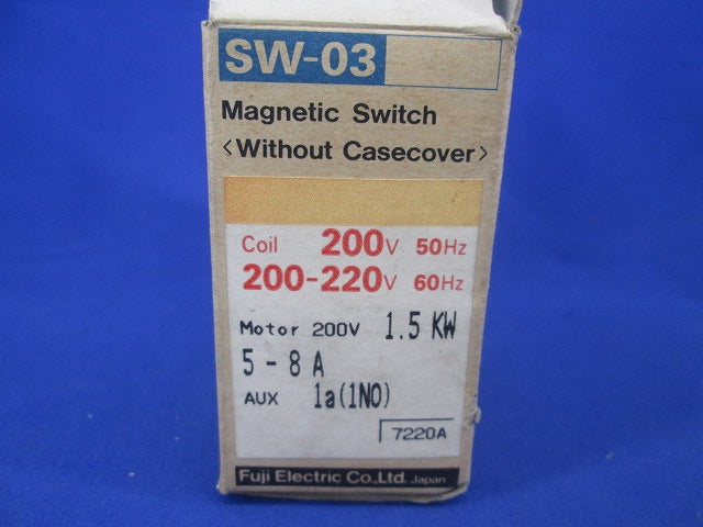 電磁開閉器200V SW-03