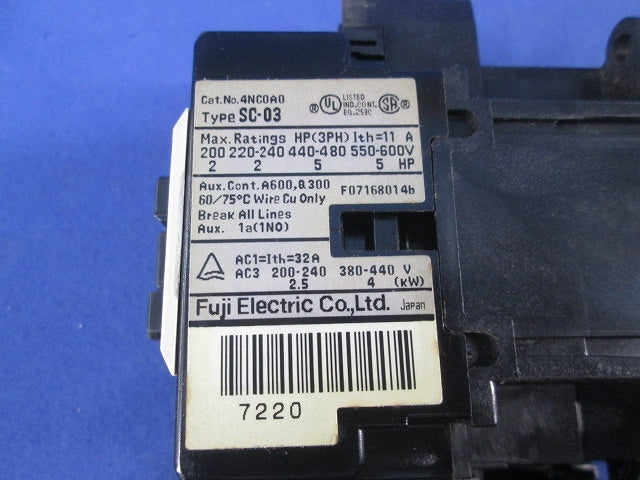 電磁開閉器200V SW-03