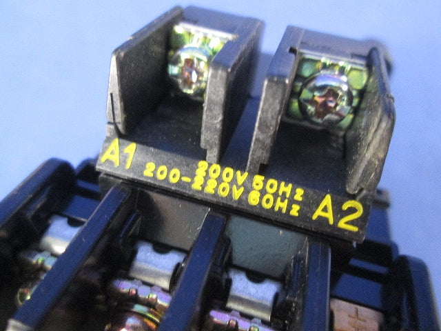 電磁開閉器200V SW-03