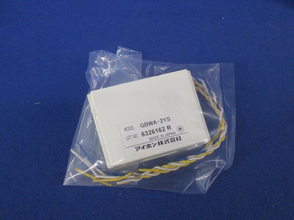 セキュリティインターホン 増幅分配器 GBWA-2YS