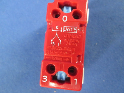 表示灯なしスイッチ(3路)(13個入) WJ-3