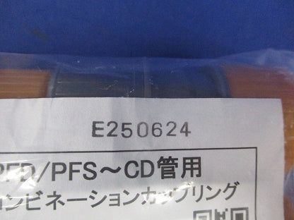 コンビネーションカップリング 10個入 PSC-16CR-10