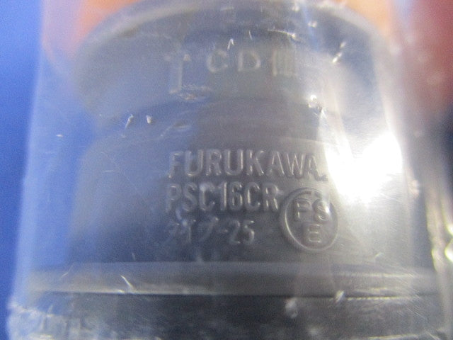 コンビネーションカップリング 10個入 PSC-16CR-10