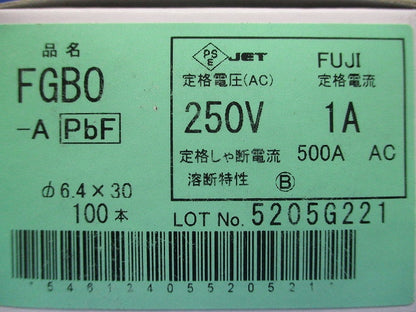 ガラス管ヒューズ 250V1A １００本入 FGBO-A-100