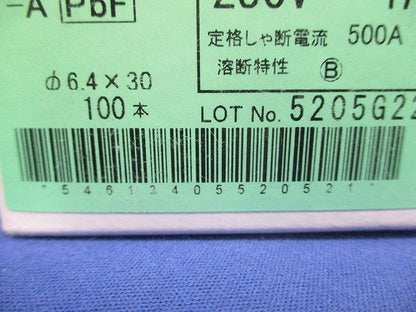 ガラス管ヒューズ 250V1A １００本入 FGBO-A-100