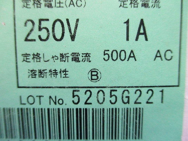 ガラス管ヒューズ 250V1A １００本入 FGBO-A-100