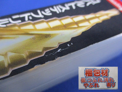 コバルトステップドリル ゴールド CSD-22T