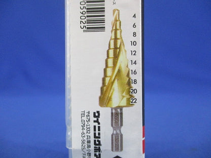 コバルトステップドリル ゴールド CSD-22T