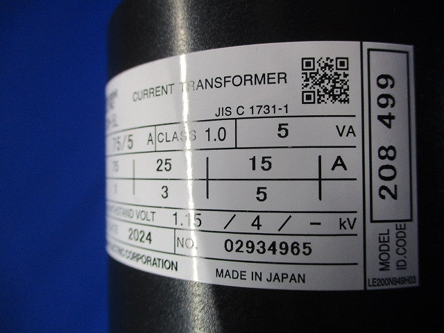 低圧変流器 75/5A CW-5L75/5A