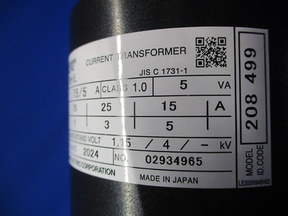 低圧変流器 75/5A CW-5L75/5A