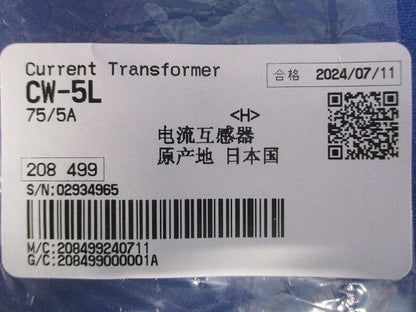 低圧変流器 75/5A CW-5L75/5A