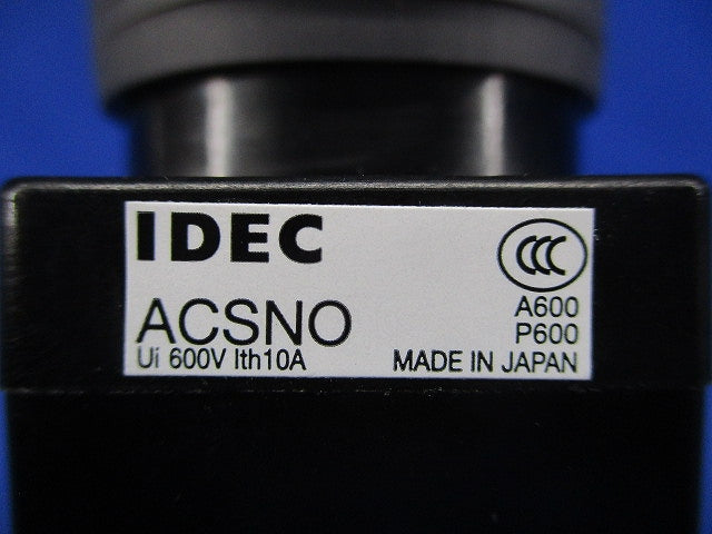 カムスイッチ 3ノッチ ACSNO-234-Y2B-C2004