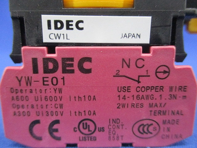 押ボタンスイッチ 赤 CW1L-M2E11Q4R