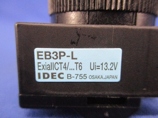 ランプバリア 表示灯 赤 EB3P-LAW2-R