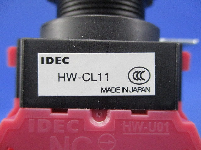 押ボタンスイッチ HW1L-AF211M2PW