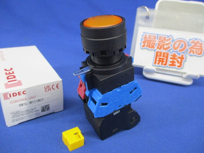 押ボタンスイッチ HW1L-M111M2Y