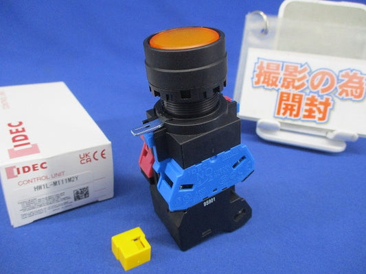 押ボタンスイッチ HW1L-M111M2Y