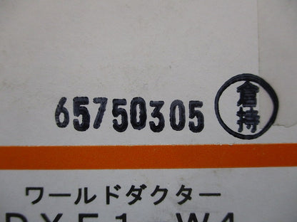 振れ止め金具 20個入 DYF1-W4-20