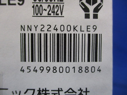 LEDローポールライト用灯具 5000K 昼白色 ポール別売 NNY22400KLE9