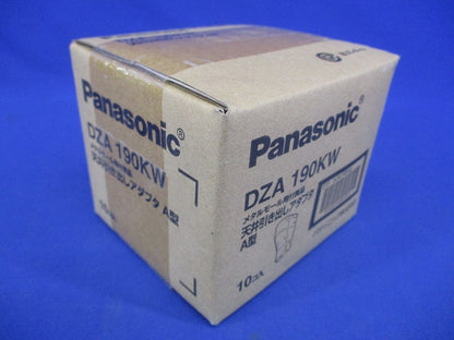 天井引き出しアダプタA型 ホワイト色 10個入 DZA190KW-10