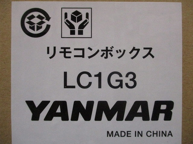 GHP ワイヤードリモコン LC1G3