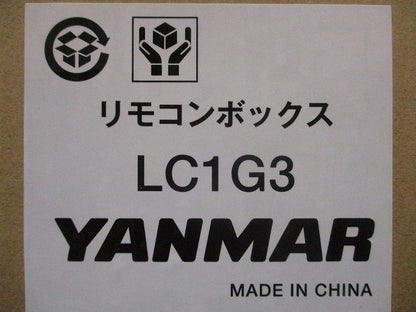 GHP ワイヤードリモコン LC1G3