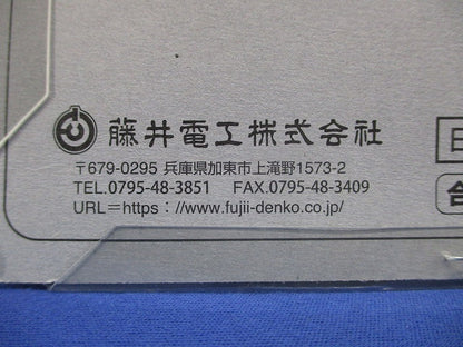 新規格 胴ベルト型安全帯 リトラ 黒 LLサイズ TB-RN-590-BLK-LL(130KG)-BP
