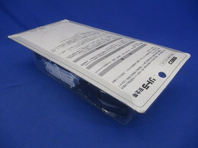 新規格 胴ベルト型安全帯 リトラ 黒 LLサイズ TB-RN-590-BLK-LL(130KG)-BP