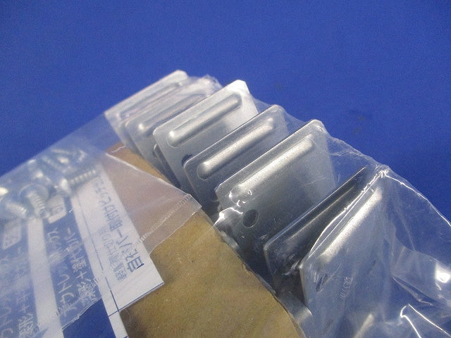 軽量間仕切り用自在バー 10本入 KGP-450-10