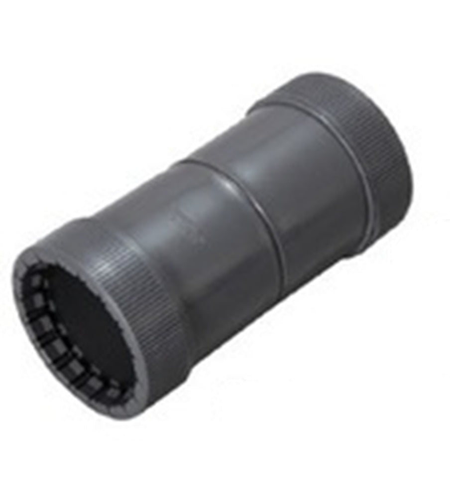 防水カップリング グレー PFS-42BCS