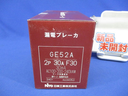 漏電ブレーカ 2P30AF30 30ｍA AC100-200-240V共用 GE52A2P30AF30