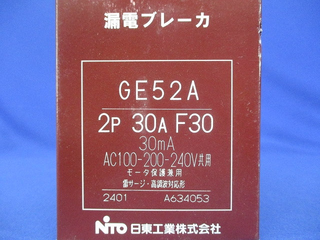 漏電ブレーカ 2P30AF30 30ｍA AC100-200-240V共用 GE52A2P30AF30