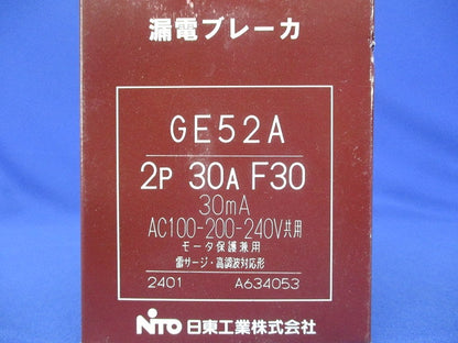 漏電ブレーカ 2P30AF30 30ｍA AC100-200-240V共用 GE52A2P30AF30