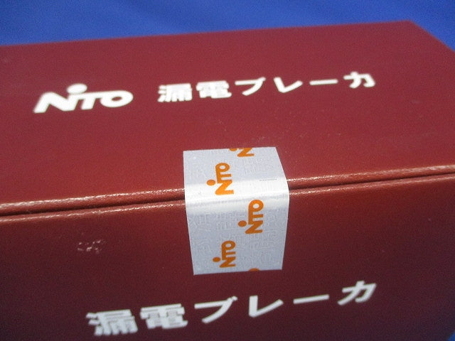 漏電ブレーカ 2P30AF30 30ｍA AC100-200-240V共用 GE52A2P30AF30