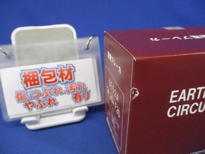 漏電ブレーカ 2P30AF30 30ｍA AC100-200-240V共用 GE52A2P30AF30