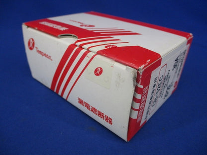 漏電遮断器 2P2E30A30ｍA AC100-200V GB-52EC2P2E30A