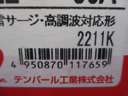 漏電遮断器 2P2E30A30ｍA AC100-200V GB-52EC2P2E30A