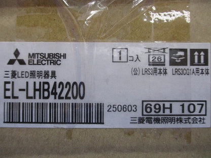 LEDベースライト ランプ別売 EL-LHB42200