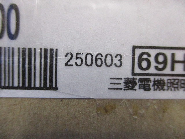 LEDベースライト ランプ別売 EL-LHB42200