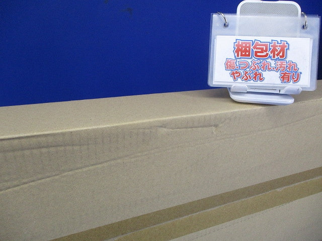LEDベースライト ランプ別売 EL-LHB42200