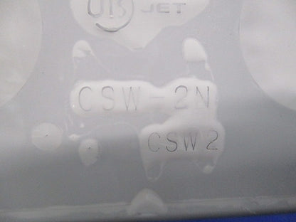 埋込スイッチボックス(4個入) CSW-2N