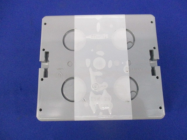 埋込スイッチボックス(4個入) CSW-2N